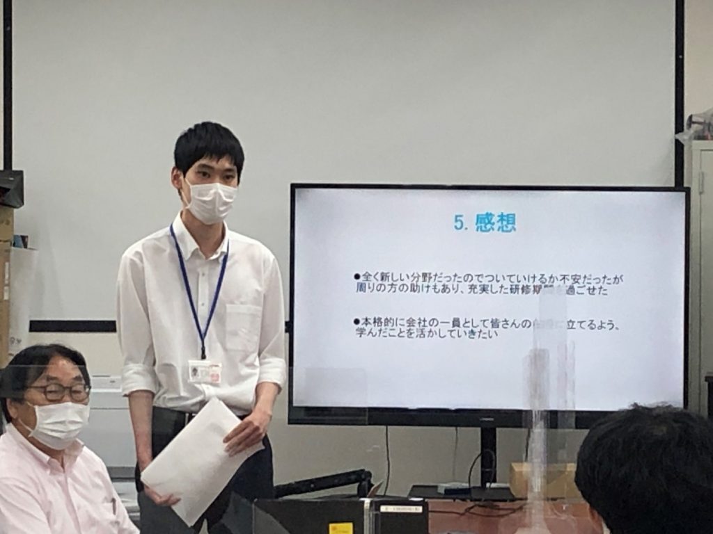 年度新人研修発表会 株式会社ハイスポット